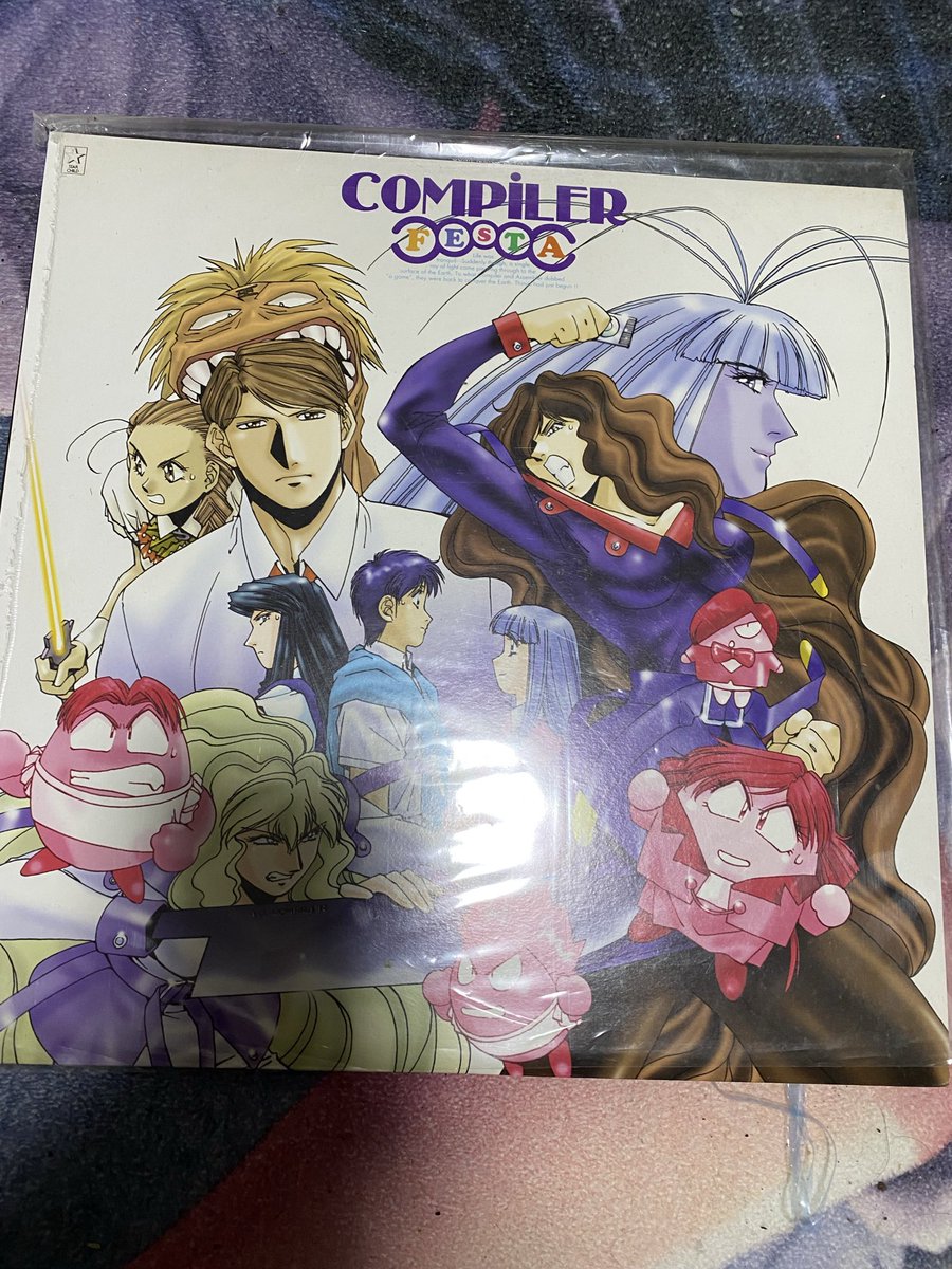 おび子＠野良の野兎 tweet media