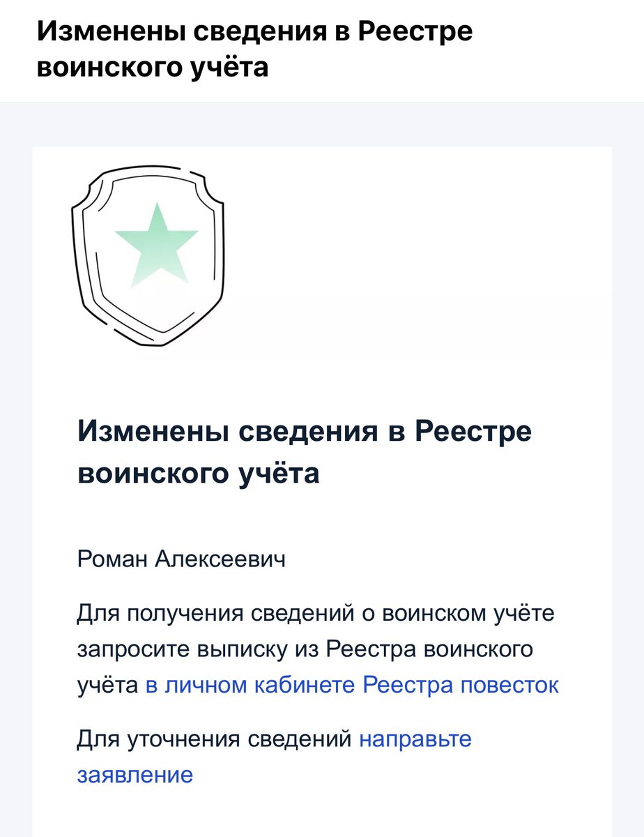 Perfect dude tweet media