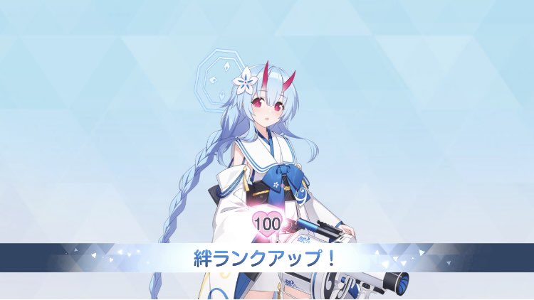 くろわた tweet media