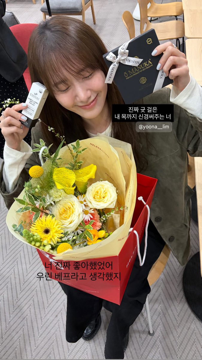 윤아.zip tweet media