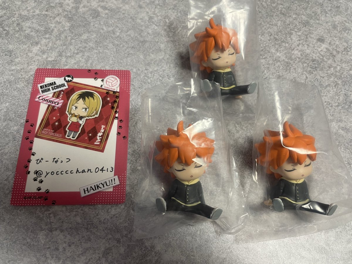 ぴーなっつ tweet media