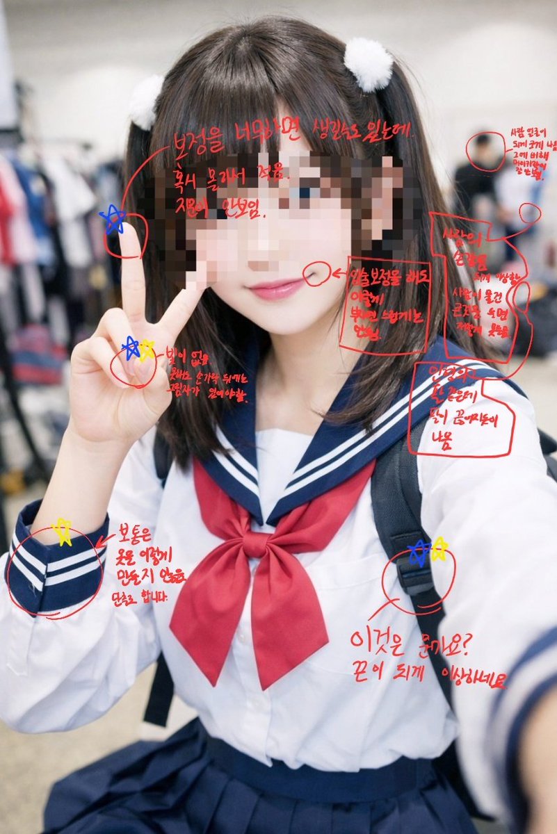 두창핑 (3코페 양일) tweet media