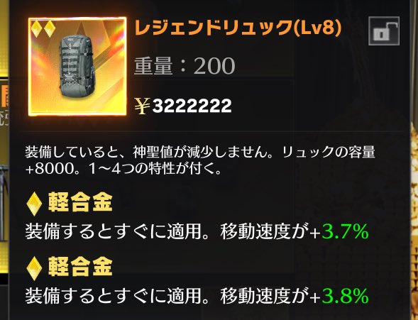 ゆてら@超格安ペニ販売業者 tweet media