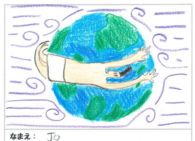 ‎ちょこ🍙𝕔𝕙𝕠𝕔𝕠🐈‍⬛⸒⸒⸒⸒🐾ʷᵉᵒⁿꜰⁱʳᵉᵕ̈* tweet media