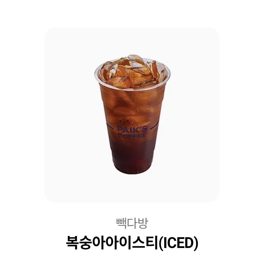 ㅇㅂㅌ개구리왕자 tweet media