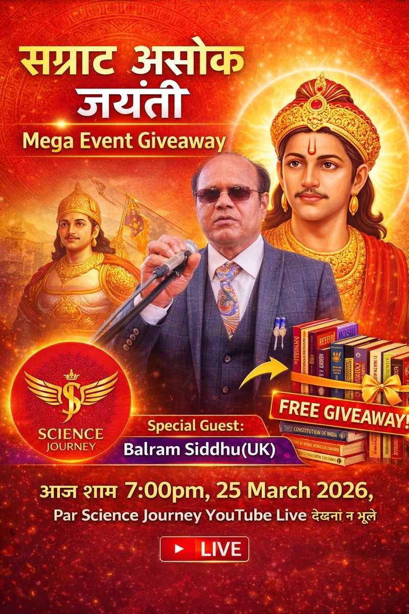 Science Journey tweet media