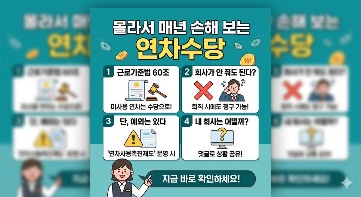 아조씨 tweet media