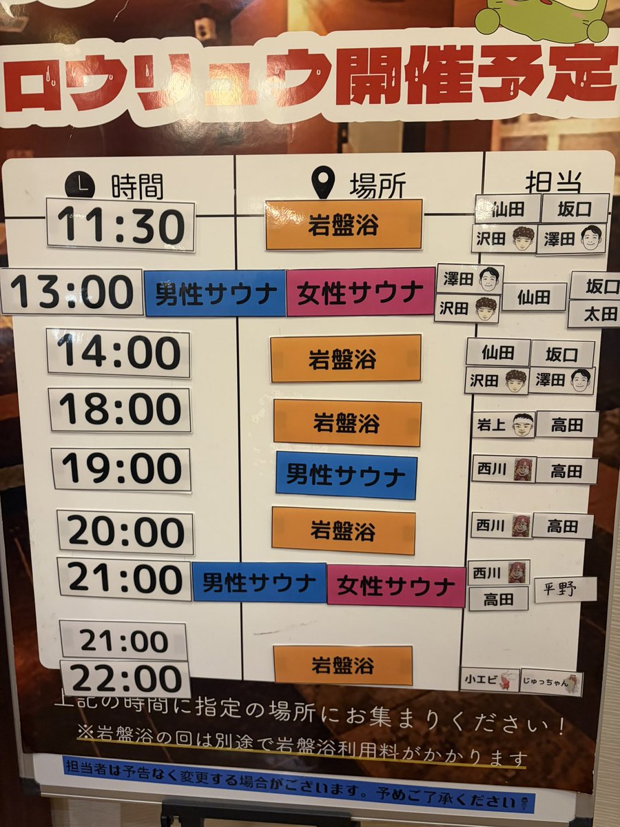 Redgonta tweet media