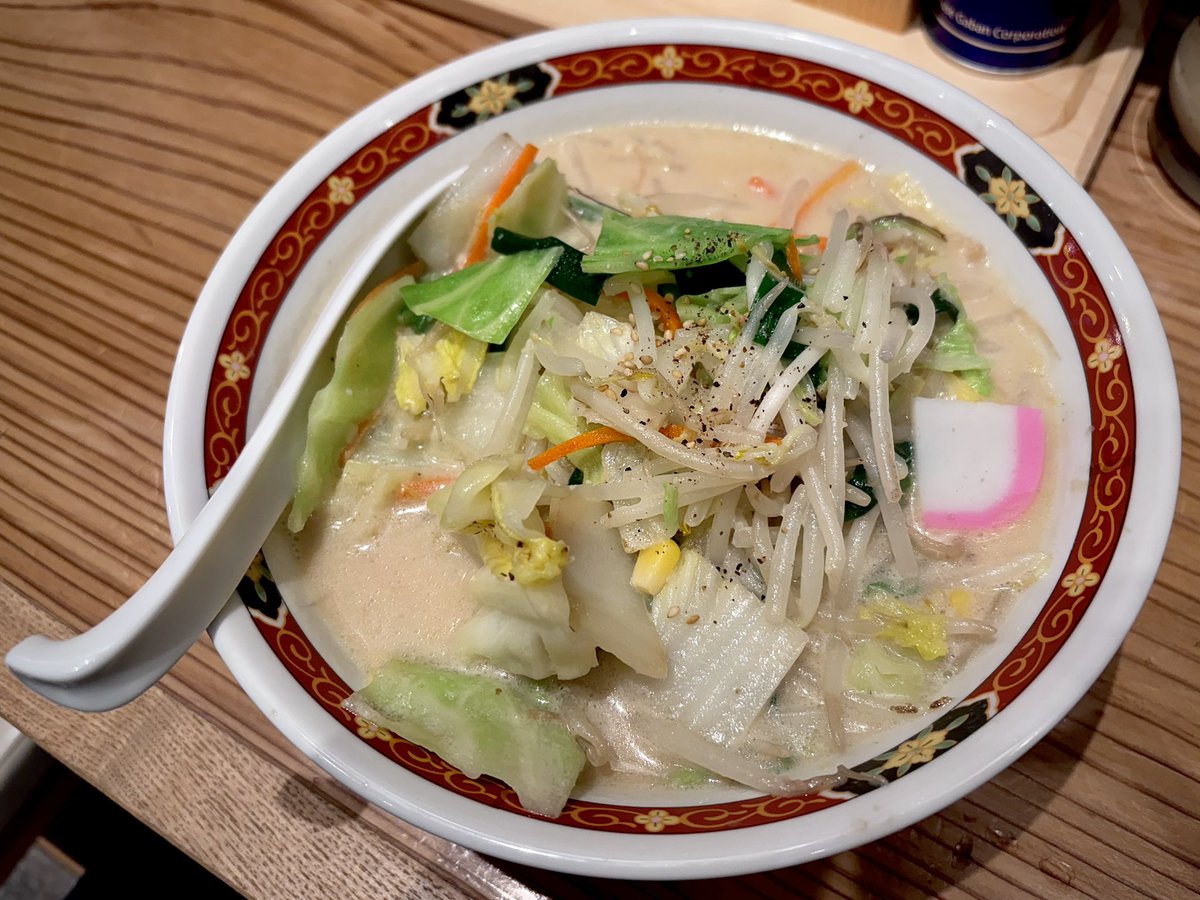 CURRY FIELD கறி வயல் tweet media