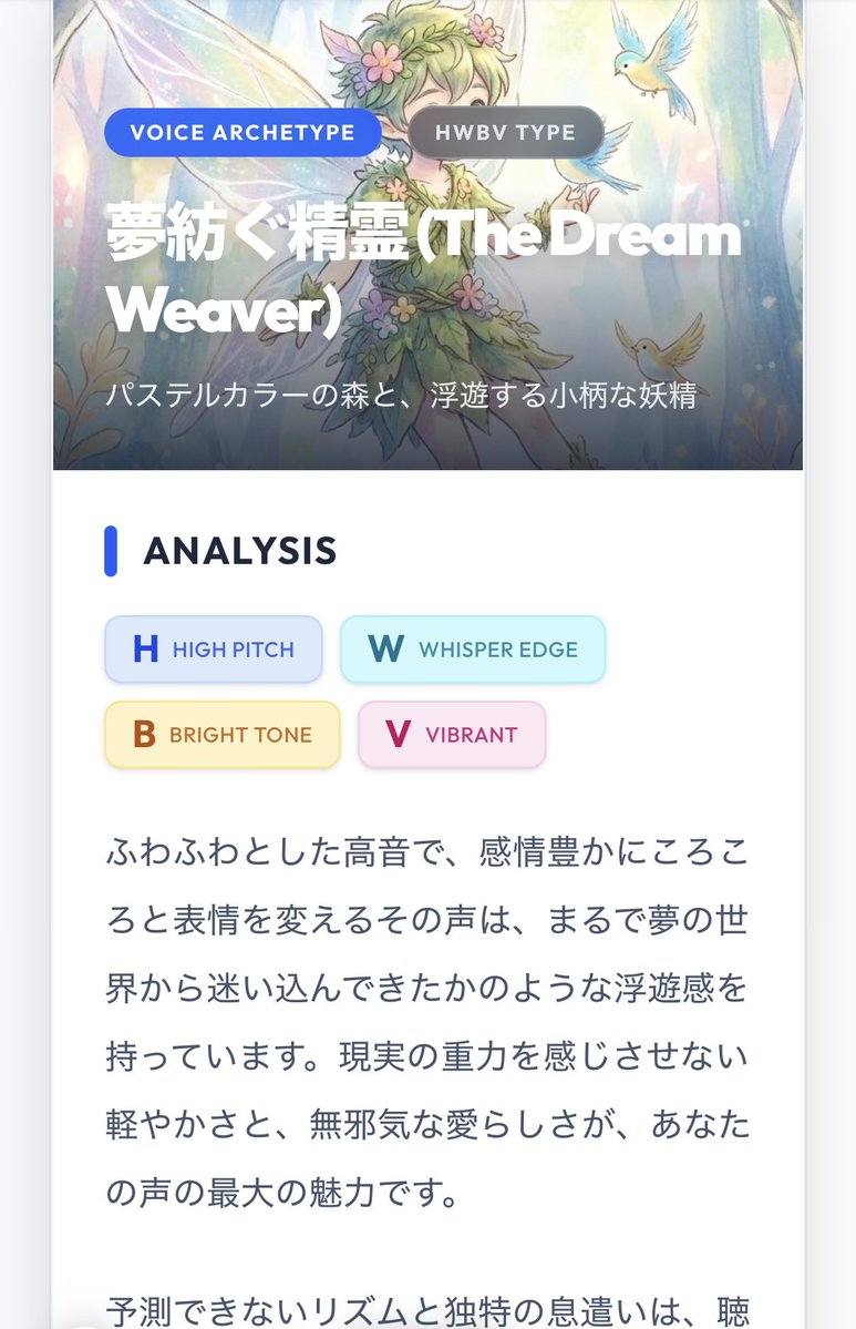 mkmkすぷりんぐすてぃーん🌸 tweet media