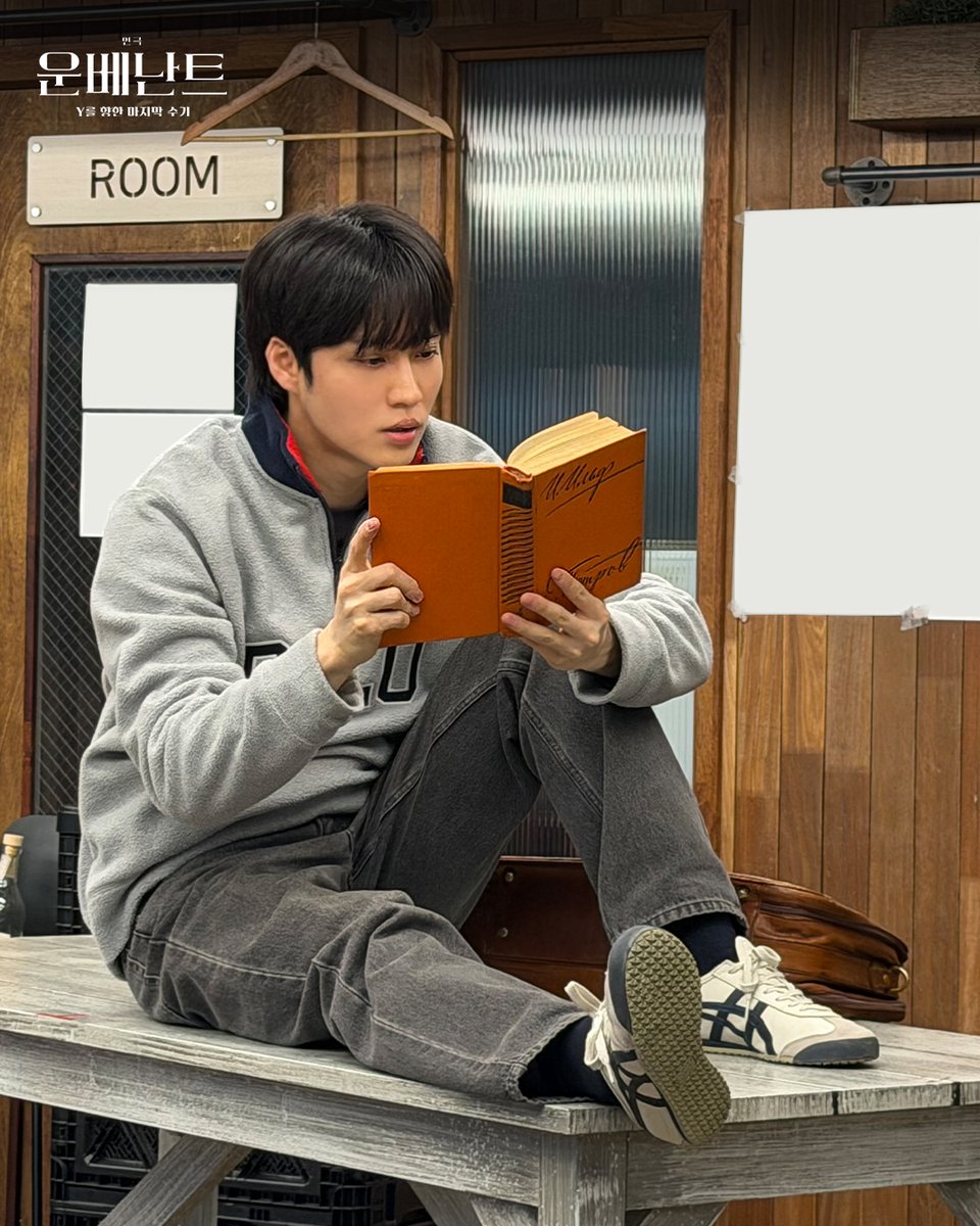 HJ컬쳐(주) tweet media