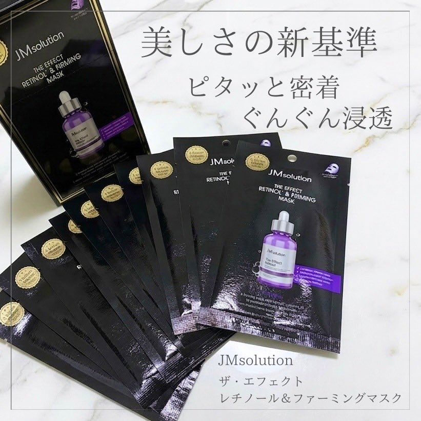 ©︎こげ tweet media