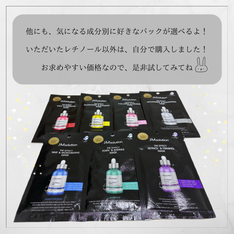 ©︎こげ tweet media