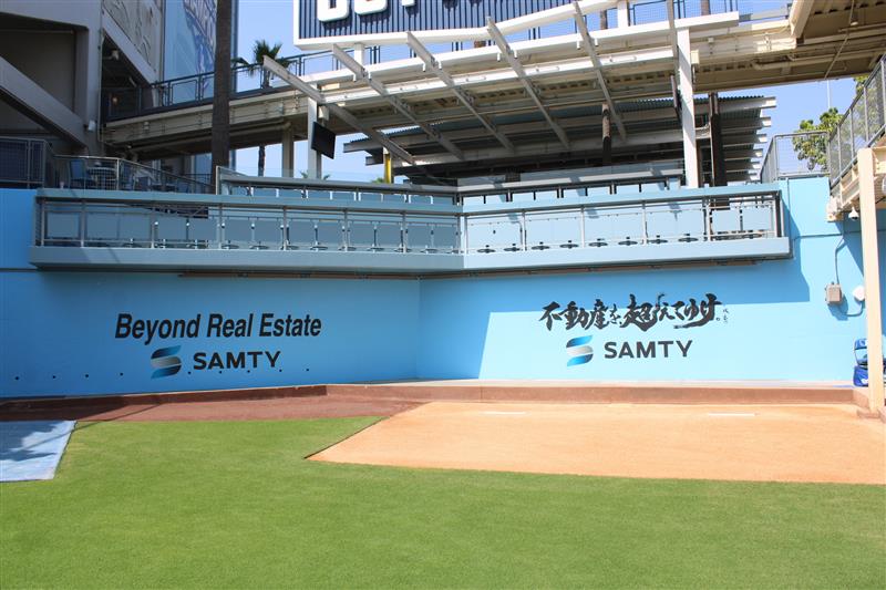 サムティグループ【公式】 tweet media