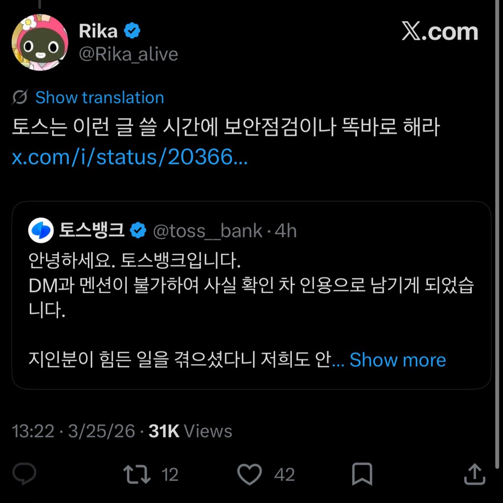 Connor/코너/コナー tweet media