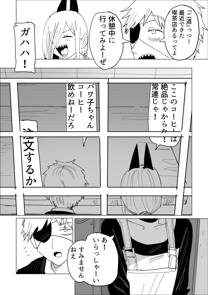 Yue@DL同人発売中 tweet media