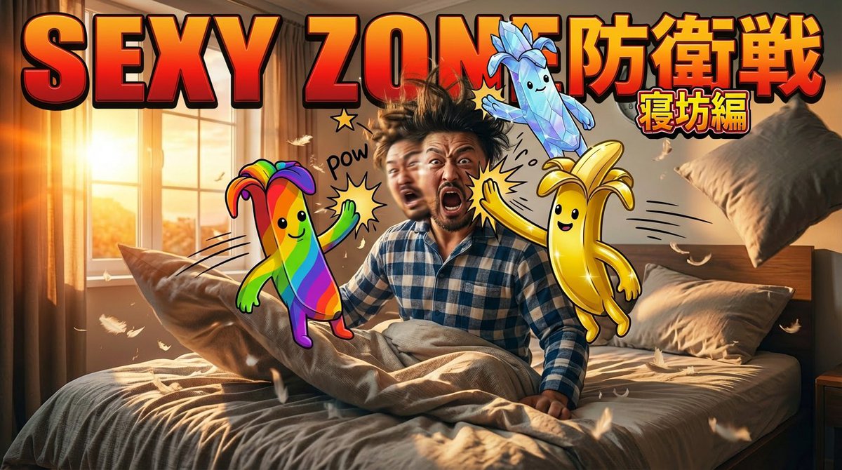 SEXY ANIMAL☆COIN tweet media