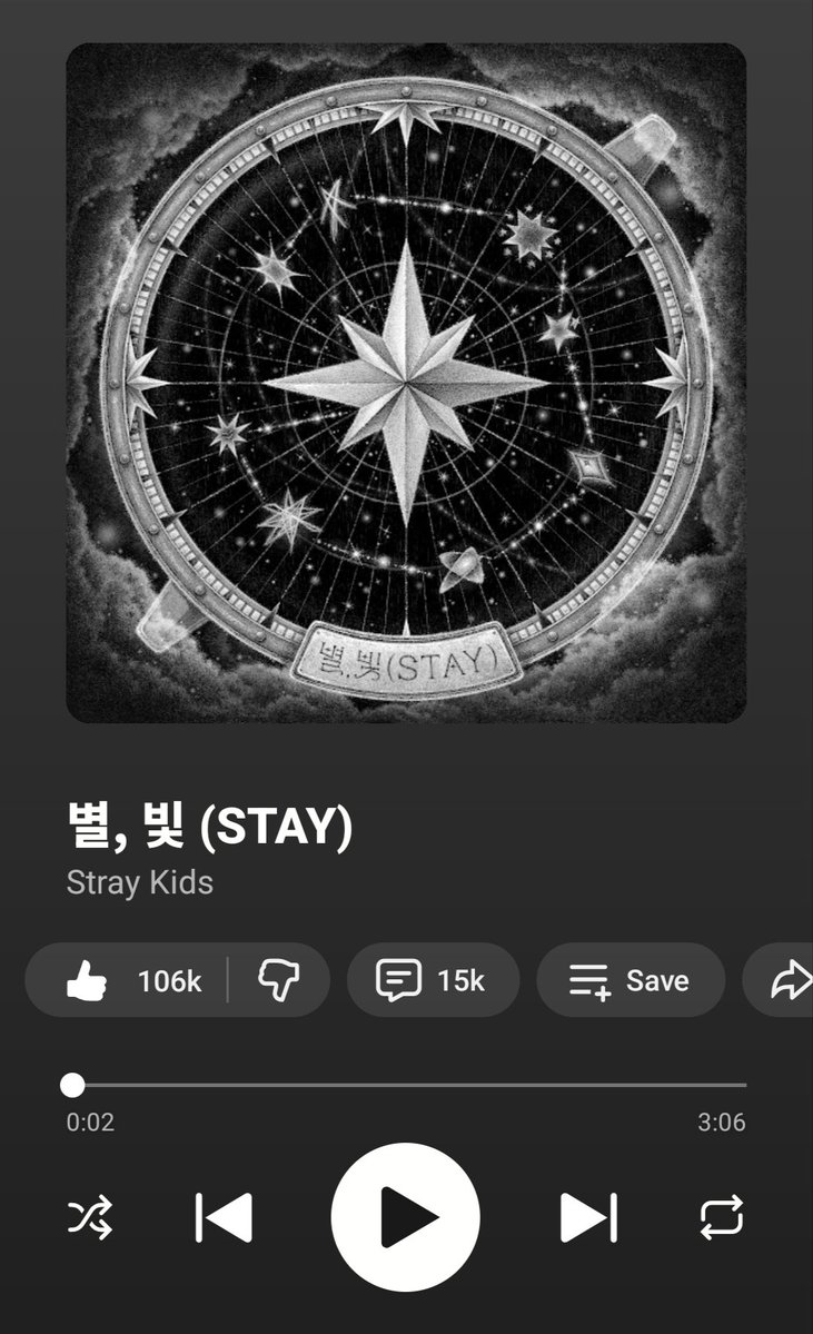 nad 🍧 tweet media