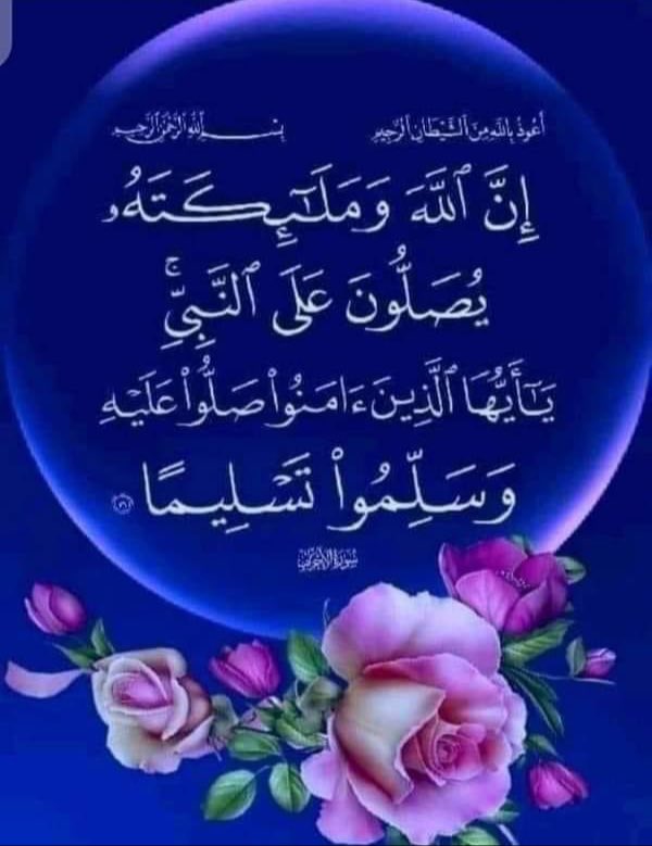 ساره tweet media