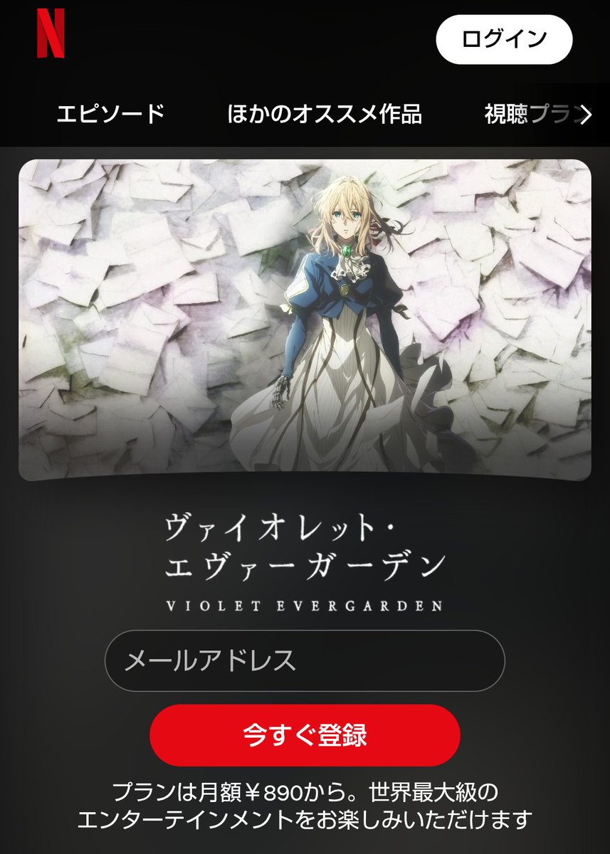 ひろぽん@404Fleche日本橋 tweet media