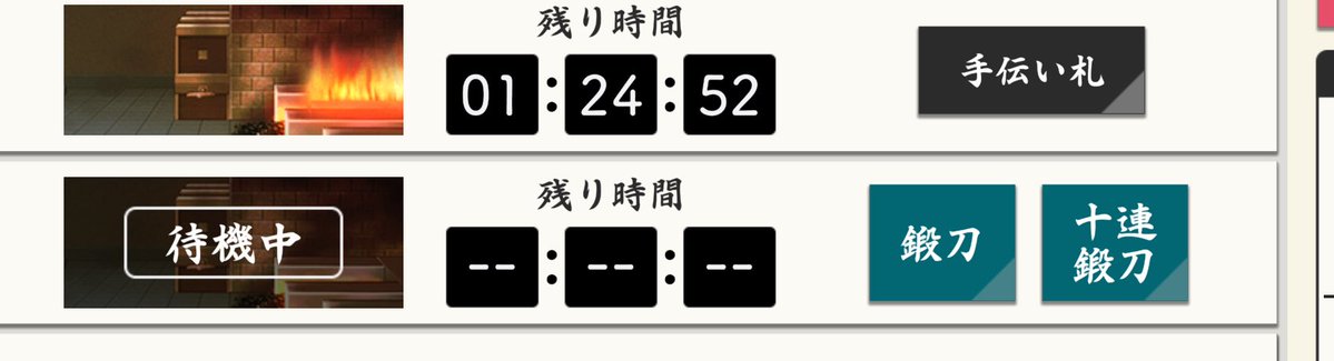 好きなものをかく（うさぎ） tweet media