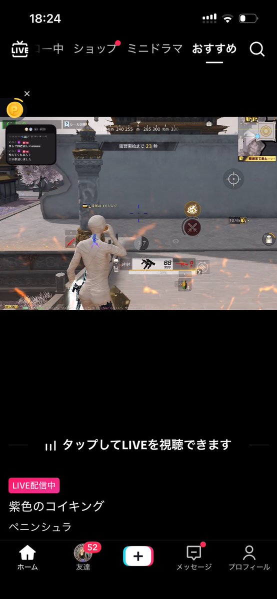 海軍大将ちいとわ tweet media