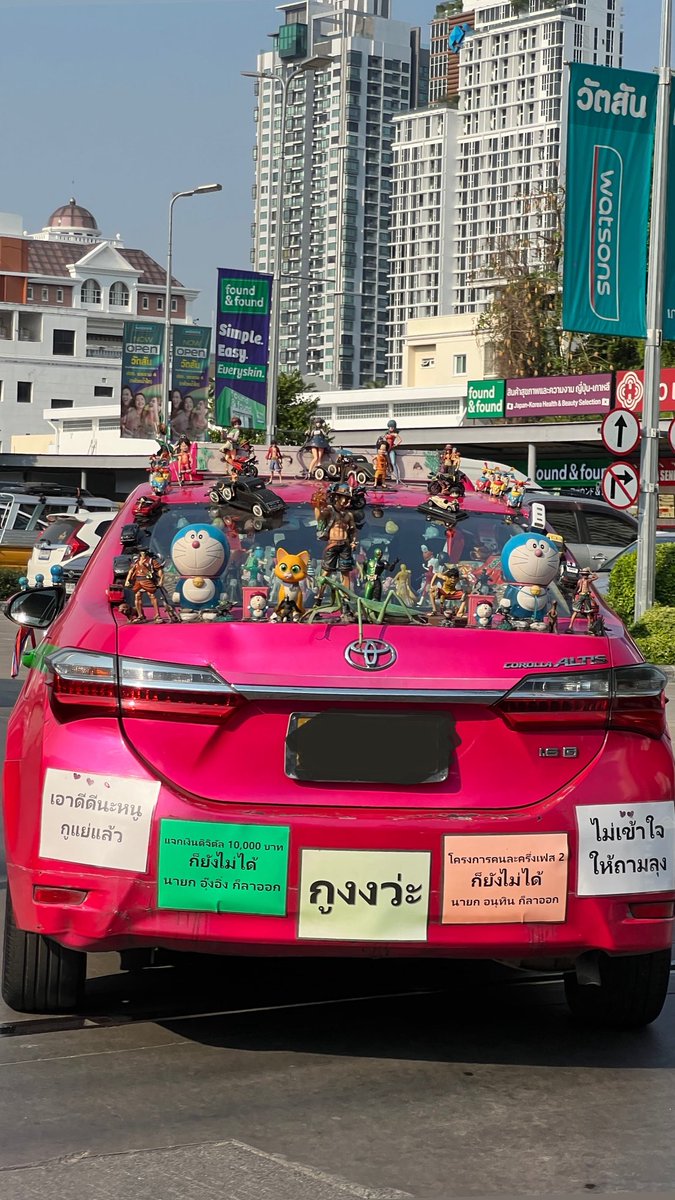 ความเริ่ด ณ ถนนพระราม 4 
ชอบมากกกกก
