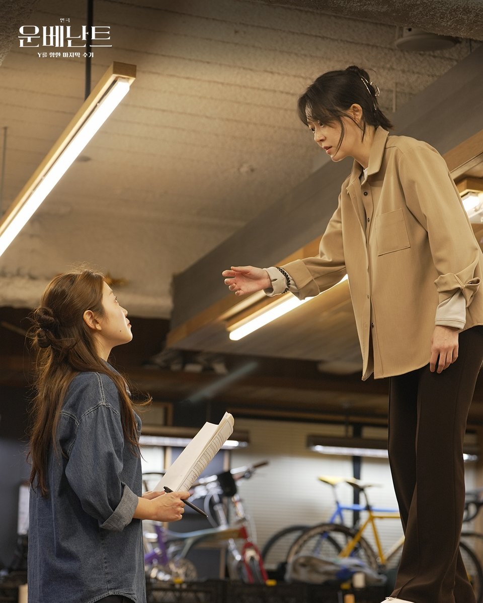 HJ컬쳐(주) tweet media