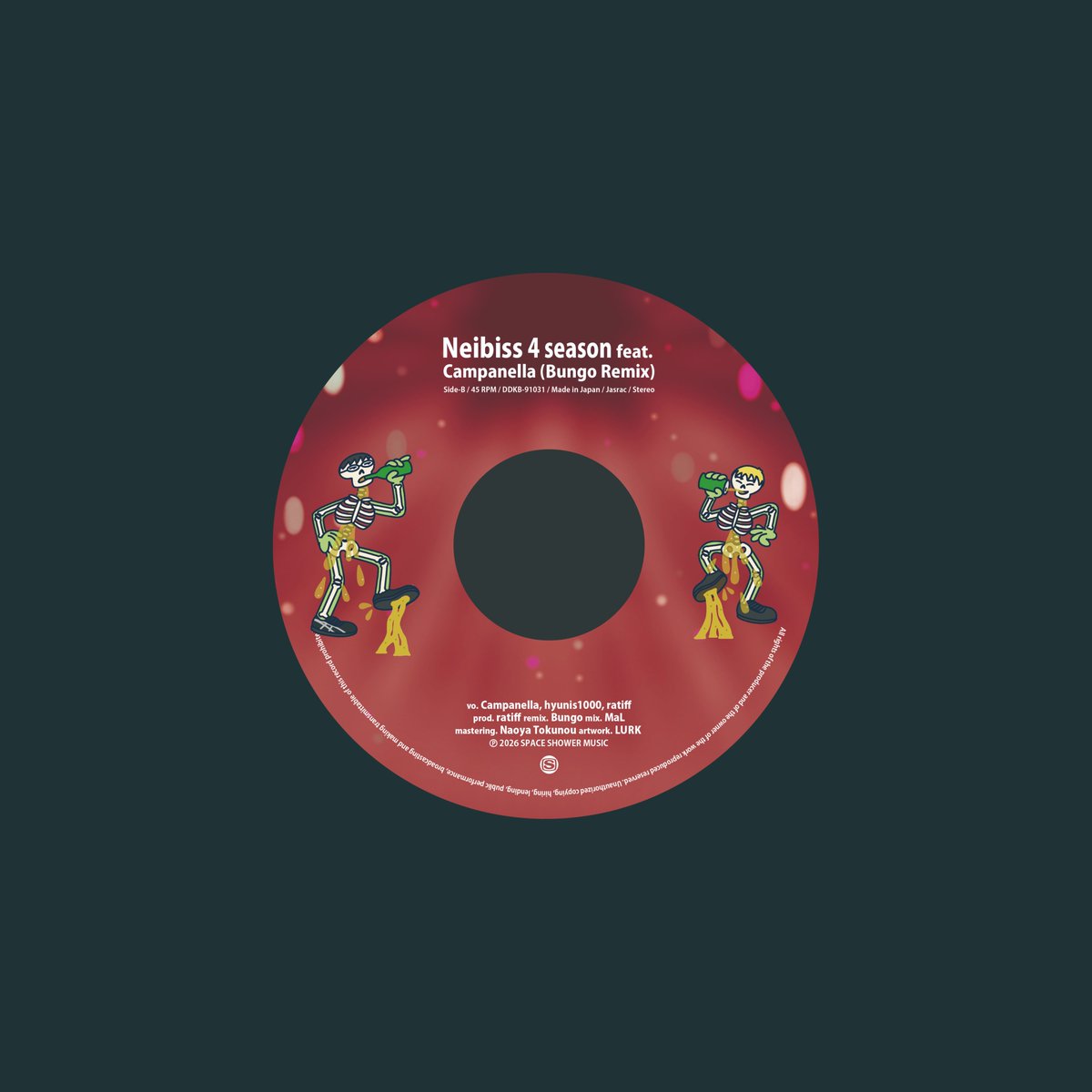 スペースシャワーMUSIC OFFICIAL tweet media