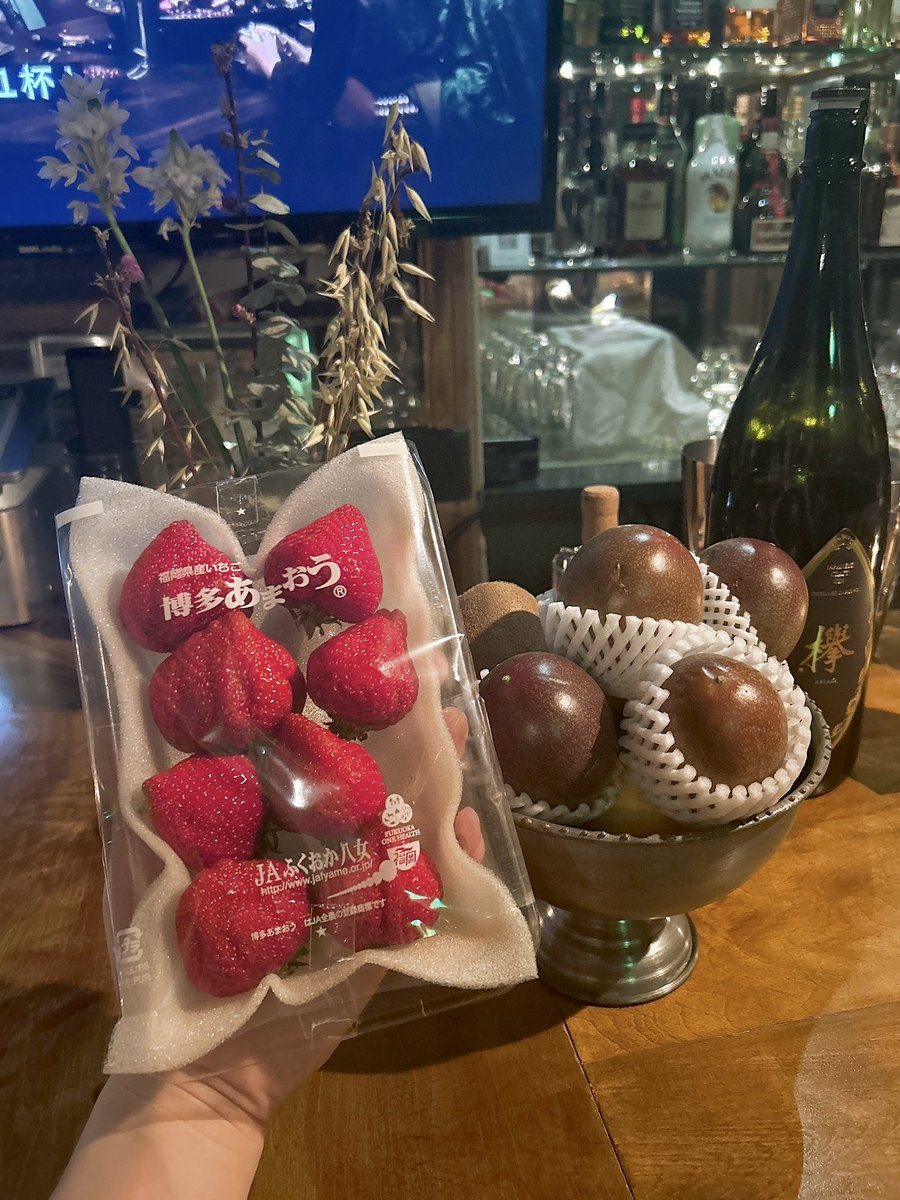 Bar Mistel (ミステル) tweet media