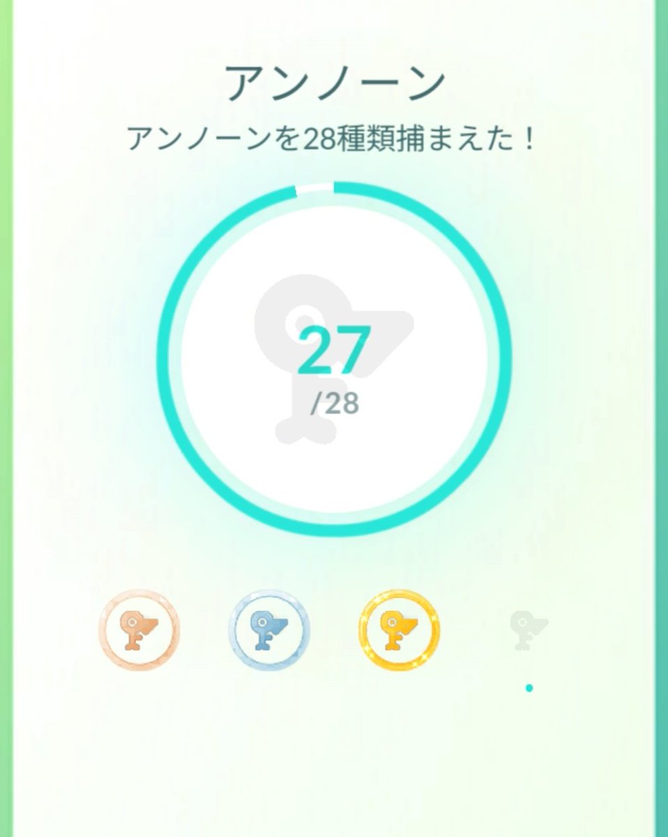 シャワーズゆうき🧜‍♂️ tweet media