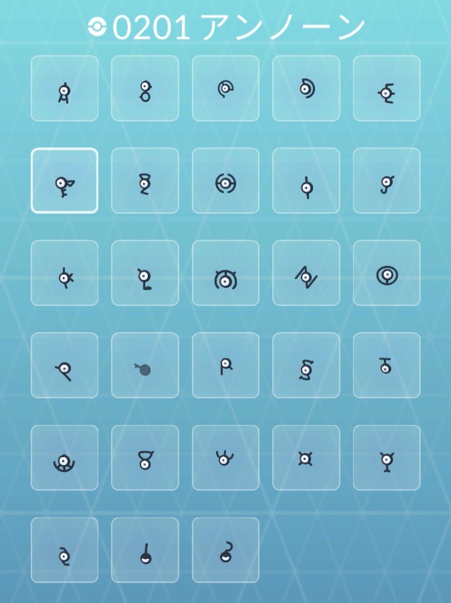 シャワーズゆうき🧜‍♂️ tweet media