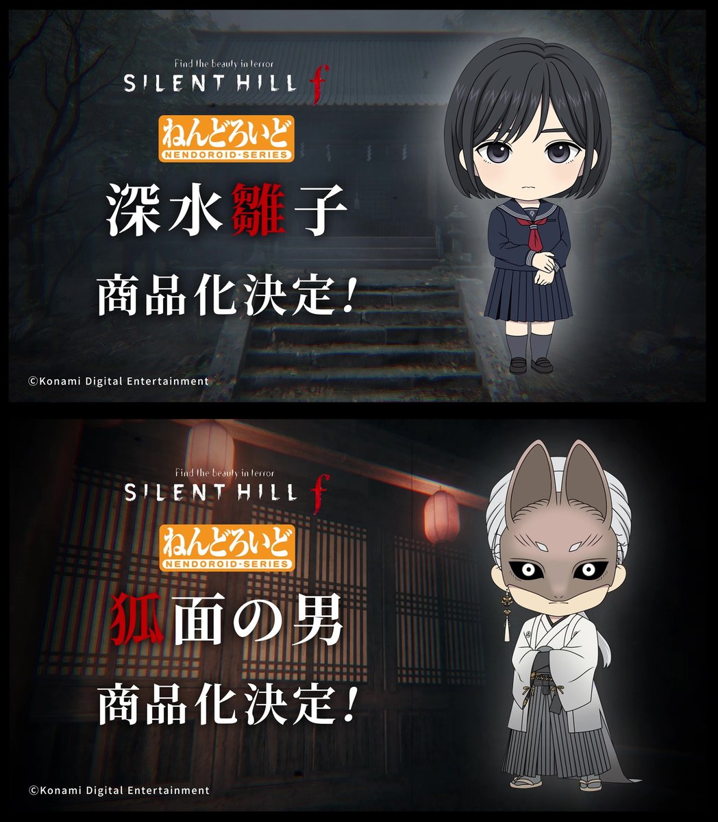 カホタン＠グッスマのすみっこ tweet media