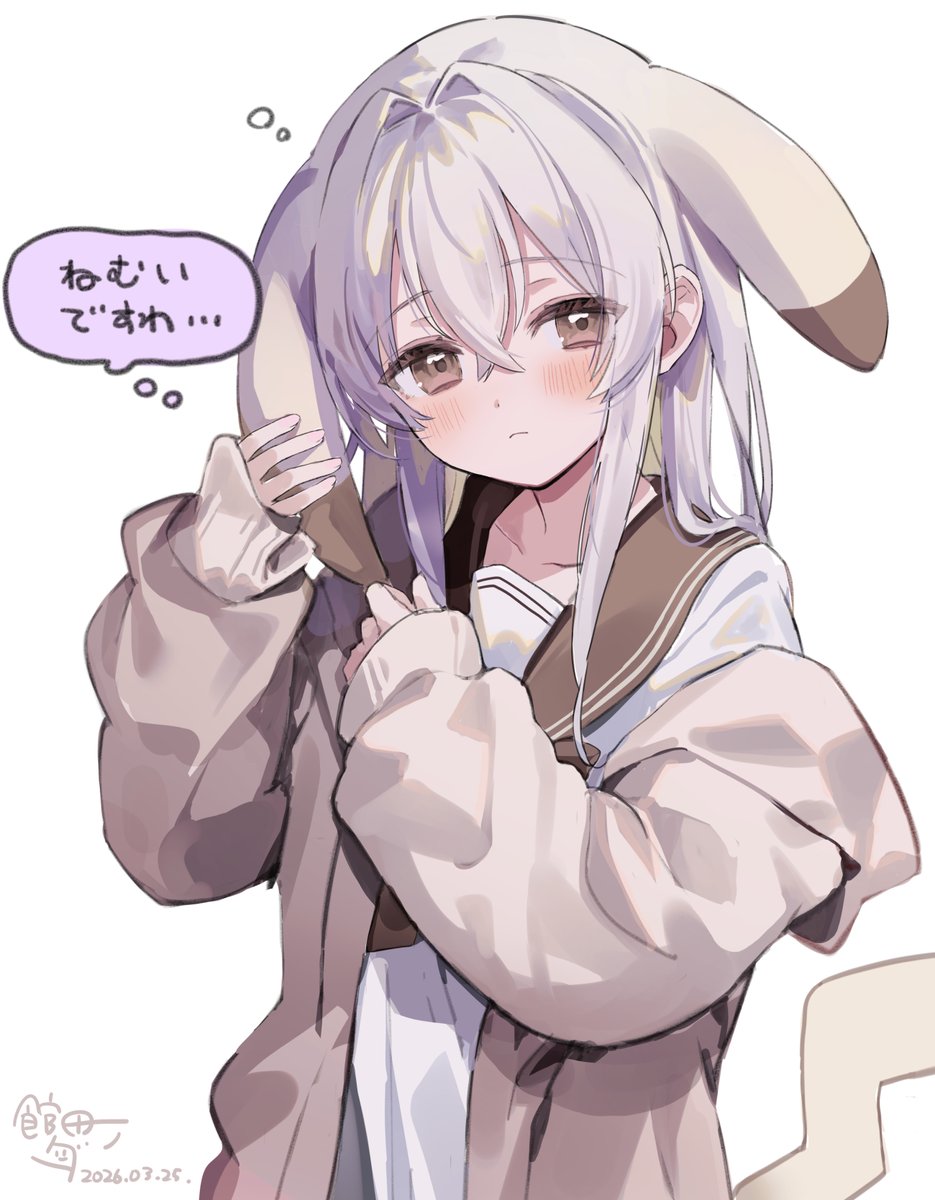 館田ダン🫖🎉 tweet media