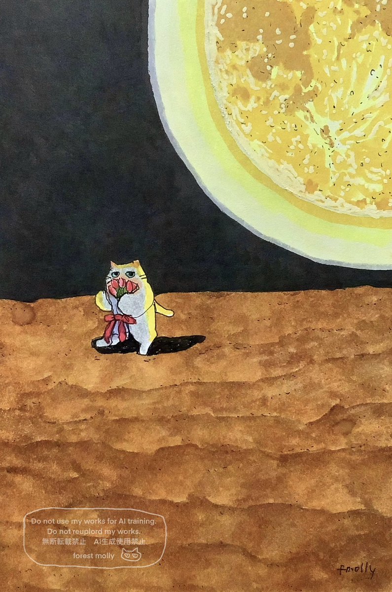 forest molly tweet media