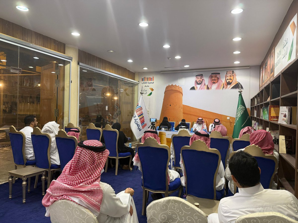 فاطمة الدوسري tweet media