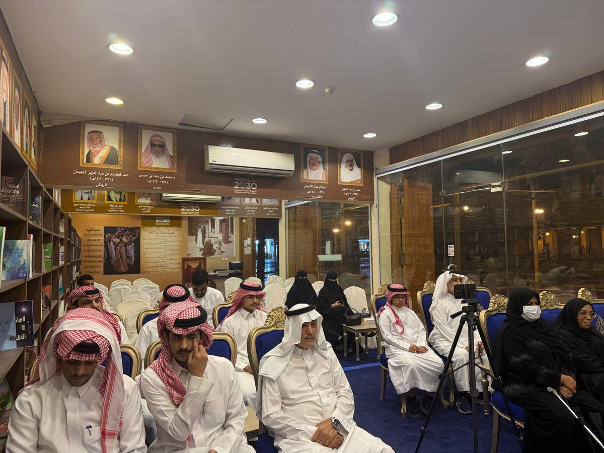 فاطمة الدوسري tweet media