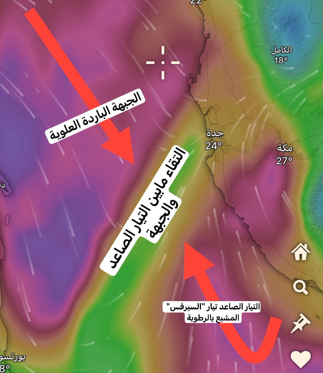 عواصف جدة⛈️ tweet media