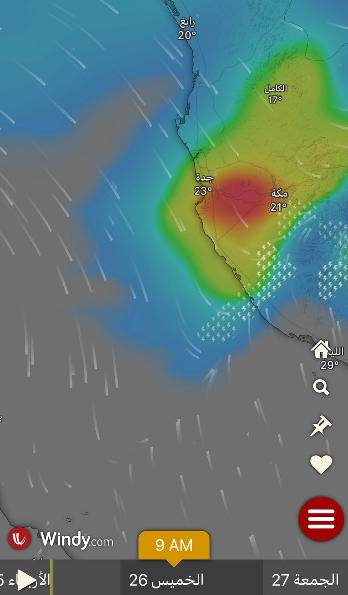 عواصف جدة⛈️ tweet media