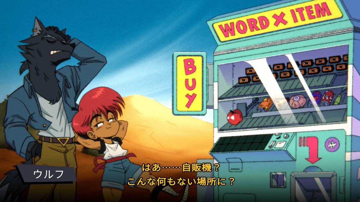gamewith_review's tweet photo. PS5,Switch版『Wander Stars』が4月23日(木)に発売決定!Steam版が日本語に対応!
#WanderStars
詳細はこちら
https://t.co/L2o0fvqMqr https://t.co/8juoxKHt5U