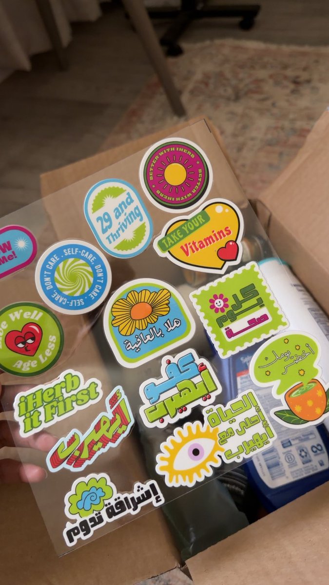 C.zahraa Alsharif tweet media