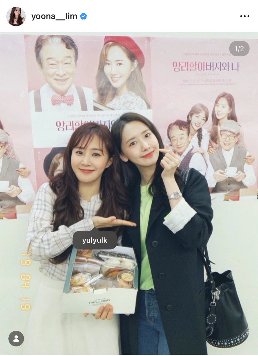 c'mon yuri-yah 🥟 tweet media