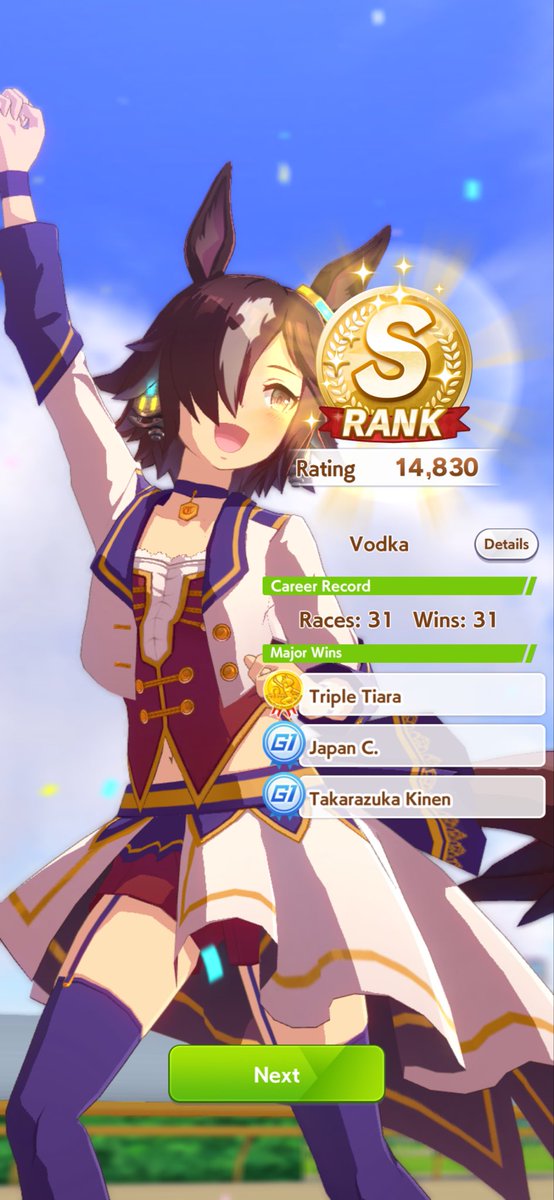 Wulf 💖🐺 tweet media