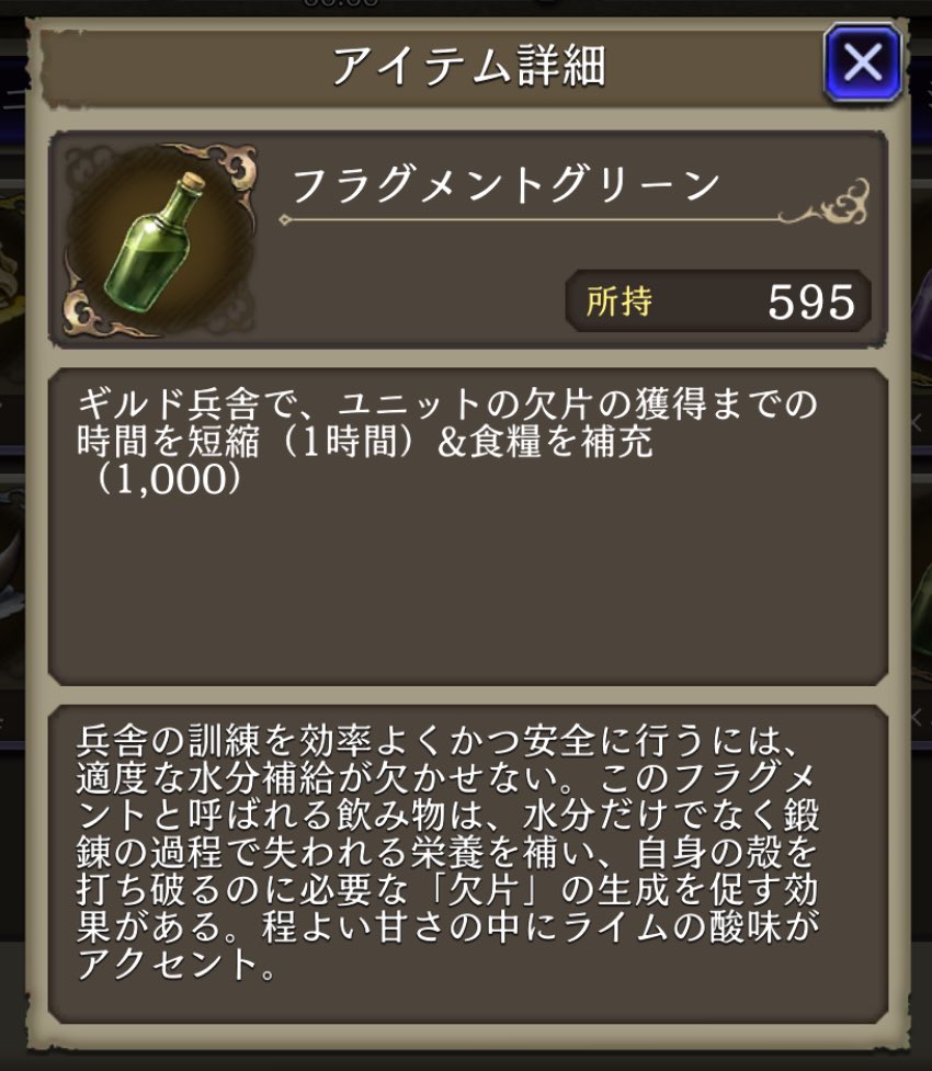 アポリー tweet media