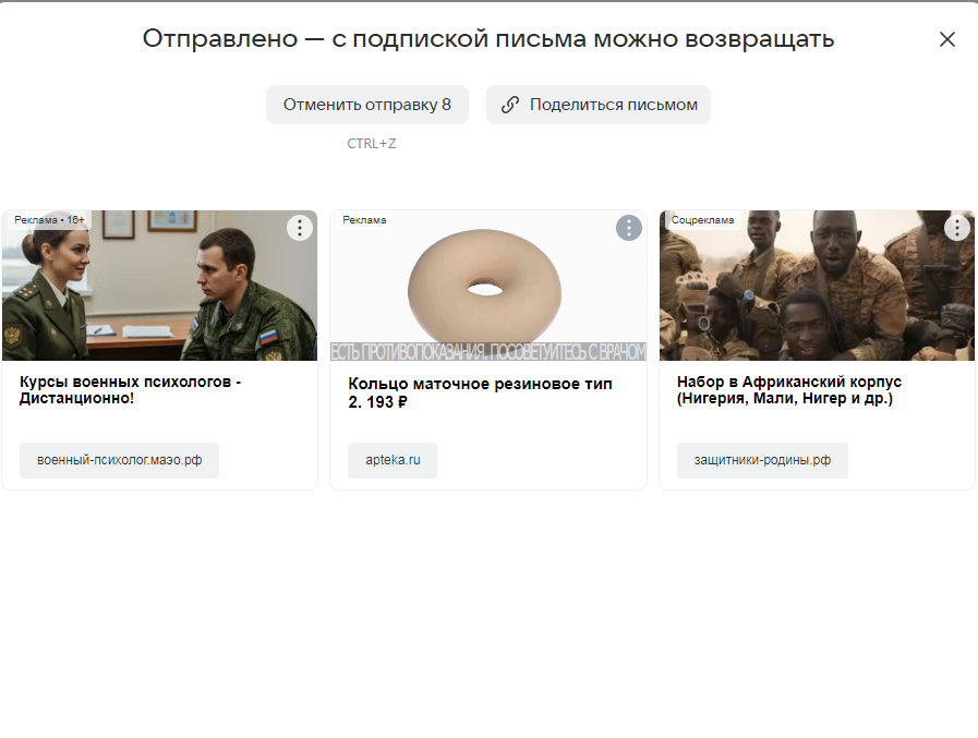 сЪедальго tweet media