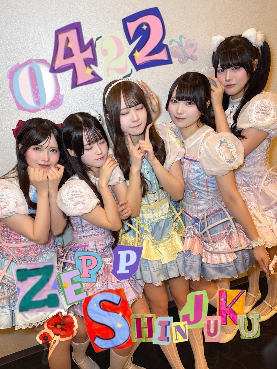 ChumToto【Official】 tweet media