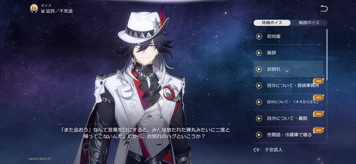 発酵水 tweet media