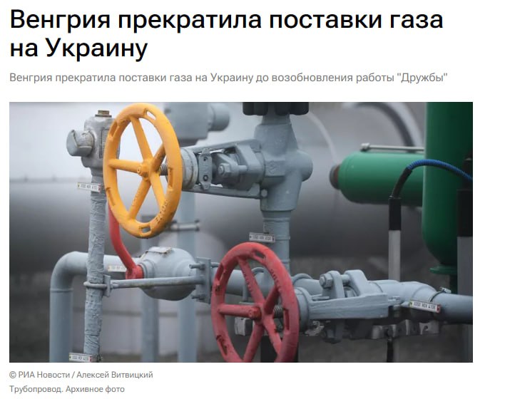 Советский, злой, твой tweet media