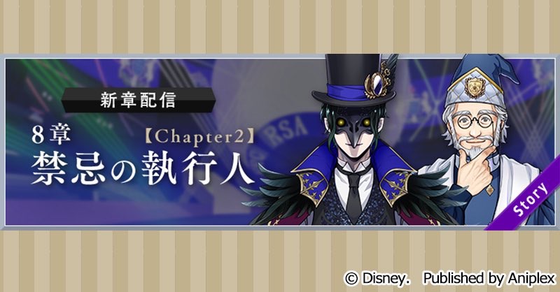 Shermity tweet media