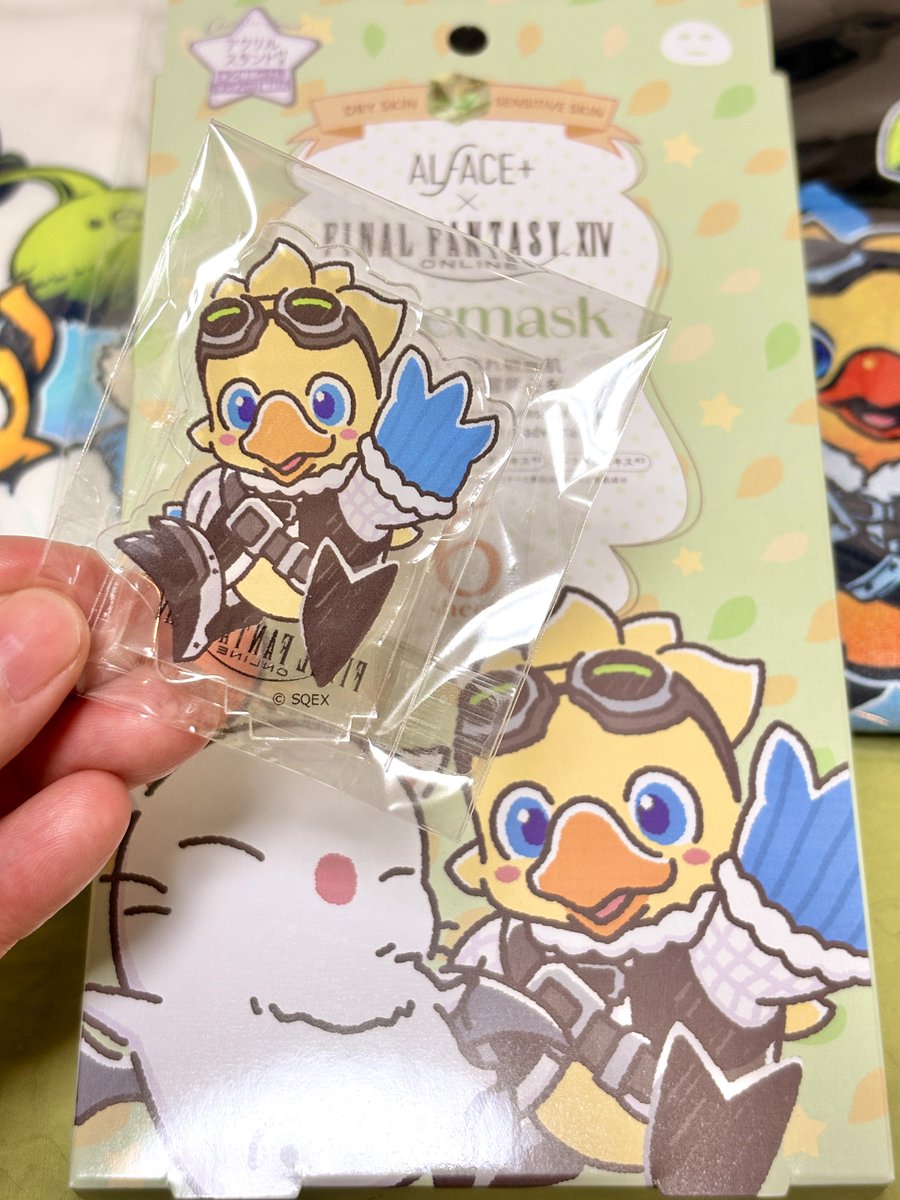 オジャガデザインのオメガチャンとアルファばちこい可愛い💖✨最高　ランダムアクスタもアルファ来た💪 #FF14